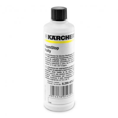 KARCHER VLOEISTOFAFSCHUIMER - 125ML FRUIT