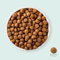 Hondenvoer voor volwassen honden met biologische kip 2 kg Yarrah - thumbnail