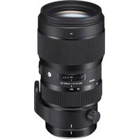 Sigma 50-100mm F/1.8 DC HSM Art Canon EF-S - thumbnail