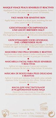 Guinot Hydra Sensitive Mask 50 ml Guinot Hydra Sensitive Mask 50 ml