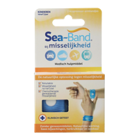 Polsband kinderen blauw 1 Paar - thumbnail