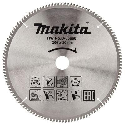 Makita Afkortzaagblad voor Multimaterial | Standaard | Ø 260mm Asgat 30mm 120T - D-65660