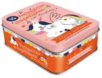 Twinkel Twinkel - Muziekblikje Eenhoorn - thumbnail