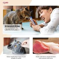 INABA Churu Varieties Chicken and tuna - Kattensnoepje - 50 x 14g - thumbnail