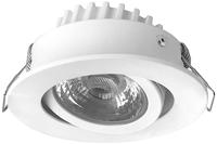 Megaman MM76730 LED-inbouwlamp LED 6.5 W Wit - thumbnail