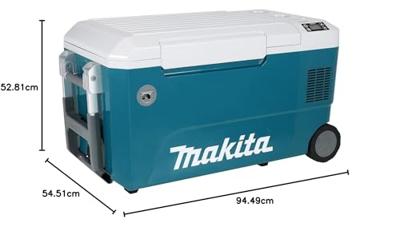 Makita CW002GZ01 Vries-/koelbox met verwarmfunctie 50L 12V - 230V Basic Body