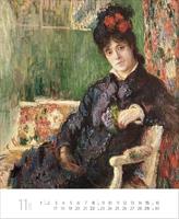 Claude Monet Kalender 2026 - thumbnail