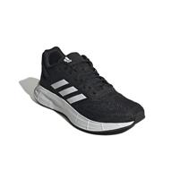 Adidas Duramo 10 Hardloopschoen - thumbnail