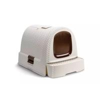 CURVER KATTENBAK WIT 51X38,5X39,5 - thumbnail