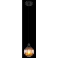 Globo HanglampZumba smoke glas Ø 15cm - 15638P - thumbnail