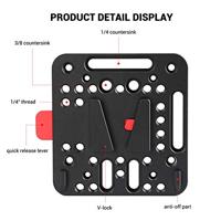 SmallRig 1846C V-Lock Assembly Kit - thumbnail