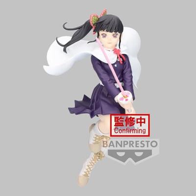 Demon Slayer Kimetsu No Yaiba: Vibration Stars - Kanao Tsuyuri Figure