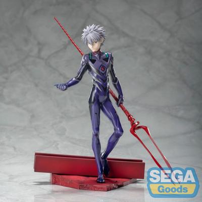 Evangelion: 3.0+1.0 Thrice Upon a Time Luminasta PVC Statue Kaworu Nagisa x Spear of Longinus 21 cm