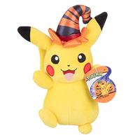 Pokemon Pluche - Halloween Pikachu - thumbnail
