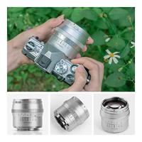 TTArtisan APS-C 50mm f1.2 Sony E mount Silver - thumbnail