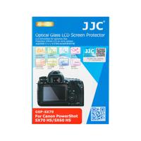 JJC GSP-SX70HS / SX60HS Optical Glass Protector - thumbnail