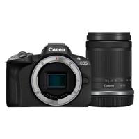 Canon EOS R50 zwart + RF-S 18-150mm F/3.5-6.3 IS STM - thumbnail