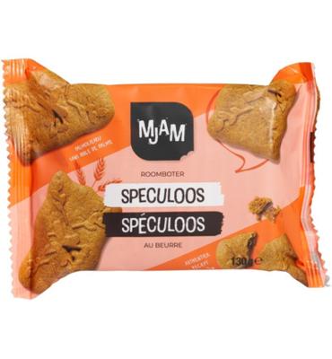 Speculoos bio 130 Gram Speculoos bio 130 Gram