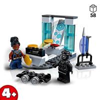 LEGO® Super Heroes 76212 Black Panther Marvel Shuri's lab - thumbnail