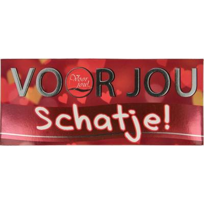 Voor Jou! Wensreep schatje 70 Gram Voor Jou! Wensreep schatje 70 Gram