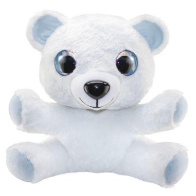 Lumo Stars huge - polar bear nalle, 42cm Lumo Stars huge - polar bear nalle, 42cm