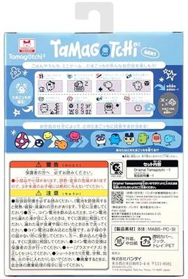 Interactief Huisdier Tamagotchi