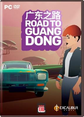 Road to Guangdong