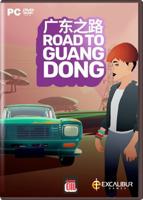 Road to Guangdong - thumbnail