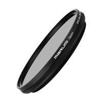 Marumi grijs variabel filter dhg nd2-nd400 72 mm - thumbnail