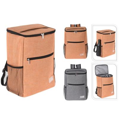 Koeltas rugzak 42x30x19cm Koeltas rugzak 42x30x19cm