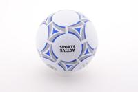 Sports Active rubberen voetbal, maat 5 - thumbnail