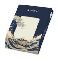 Memo blocnote: Under the Wave off Kanagawa, Katsushika Hokusai, Rijksmuseum Amsterdam - thumbnail