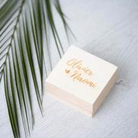 Ringdoosje hout vierkant festival - thumbnail