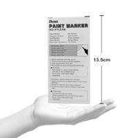 Viltstift pentel mfp10 rond 0.7mm goud | 12 stuks - thumbnail