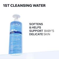Uriage Bebe 1ere eau nettoyante 1 Liter - thumbnail