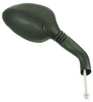 Vicma spiegel mirrors right, e268d - thumbnail