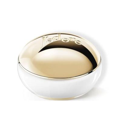 Christian Dior - Dior J&apos;Adore I Love Les Adorables Body Cream 150 ml Bodylotion Dames