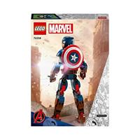 LEGO super heroes 76258 captain america bouwfiguur - thumbnail