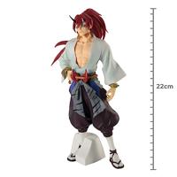 That Time I Got Reincarnated as a Slime The Movie Figure - Hiiro - thumbnail