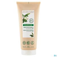 Klorane Lichaam Douchecr Cupuacubloem 200ml Nf - thumbnail