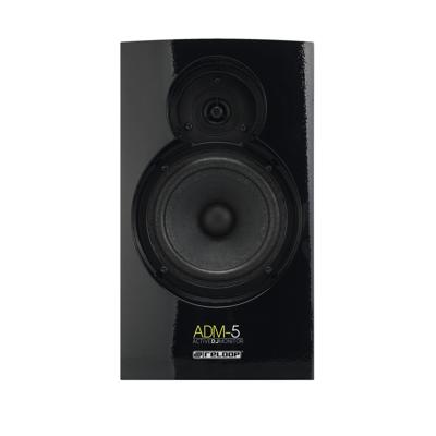 Reloop ADM-5 actieve DJ monitor (set van 2)
