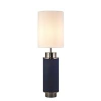 Searchlight TafellampFlask 72cm nikkel met vintage blauw - EU59041BK - thumbnail