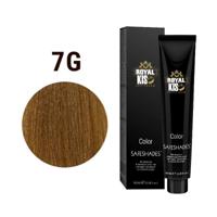 Royal KIS SafeShade - thumbnail