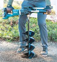 Makita DDG460ZX7 Accu Grondboor 2x18V Basic Body - thumbnail