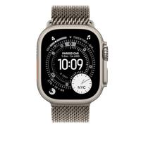 Apple Watch Band - Milanees bandje - 49 mm - Naturel - Small - thumbnail