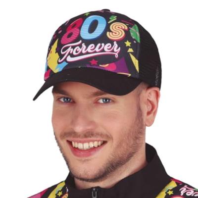 80&apos;s Forever Pet