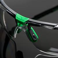 Univet 5X1 5X1-03-00 Veiligheidsbril Met anti-condens coating, Incl. UV-bescherming Zwart, Groen EN 166 DIN 166 - thumbnail