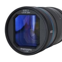 Sirui 75mm Anamorphic Lens (E mount) - thumbnail