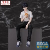 The Summer Hikaru Died PM Perching PVC Statue Yoshiki 14 cm - thumbnail