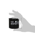 HIFLOFILTRO oliefilter oil filter hf 951 - thumbnail